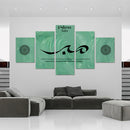 Polyester Canvas Painting | Wooden Inner Frame | Sabr | Green and Black