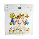 EID Balloon Set