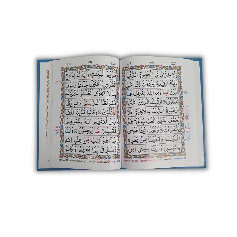30 Juz - 30 Part Set of the Holy Quran - Quality Hard Cover