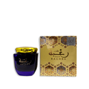 Bakhoor Raghba Incense | 80g