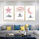 Three Piece Kids Wall frame | Pink and White | Alhamdulillah | Allahuakbar | Subhanallah