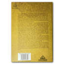 A Commentary on the Depiction of Prophet Muhammad – Insights from Classical & Contemporary Scholars