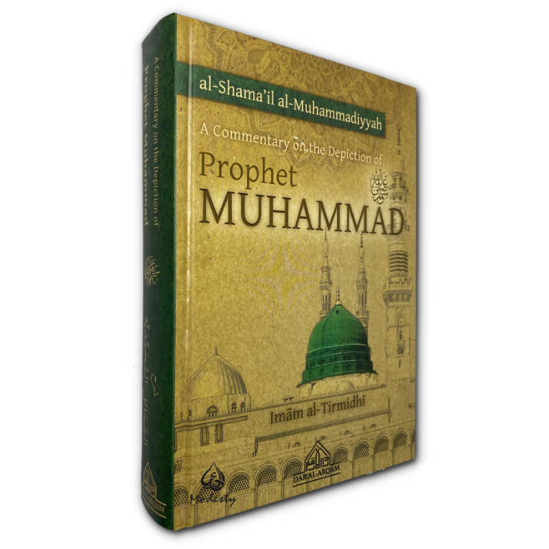 A Commentary on the Depiction of Prophet Muhammad - Modesty Collection