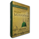 A Commentary on the Depiction of Prophet Muhammad – Insights from Classical & Contemporary Scholars