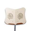 Adjustable Quran Stand (6)