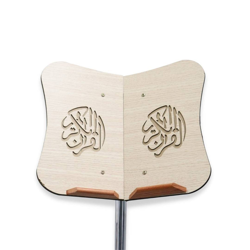 Adjustable Quran Stand (6)