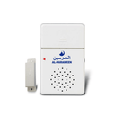 Al Harameen Door Athkar HA-1002