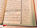(A5) Maqdis Al-Quran Al Kareem | Word by Word English and Arabic + Colour Coded Tajweed