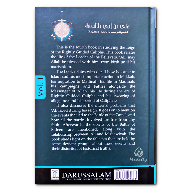 Ali ibn Abi Talib (2 Vol.Set)