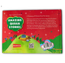 Amazing Quran Stories