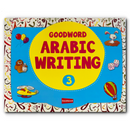 Arabic Writing Book 3