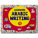 Arabic Writing Book 4