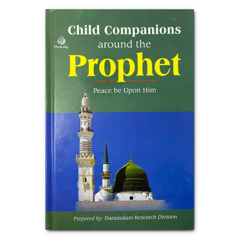 Child Companions Around The Prophet