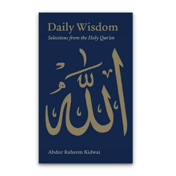 Daily Wisdom Selections from the Holy Quran