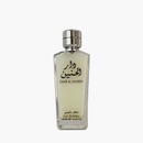 Daar Al Haneen | 100ml