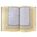 Colour Coded Tajweed Quran | with English Translation (Hardcover)