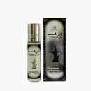 Dirham - 10ml