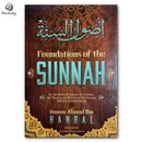 Foundation of the Sunnah by Imam Ahmad ibn Hanbal – English Translation with Arabic Text