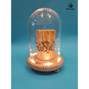 Glass Shahadah - Home Decoration