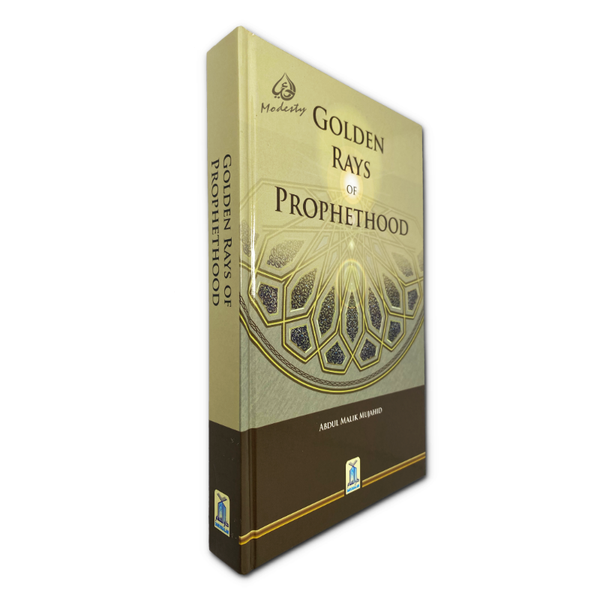 Golden Rays of Prophethood