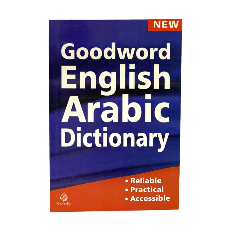 Goodword English - Arabic Dictionary