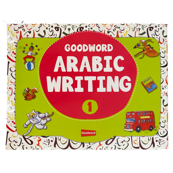 Goodword Arabic Writing 1