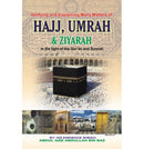 HAJJ, UMRAH AND ZIYARAH (POCKET SIZE 8X12)