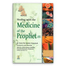 Healing With The Medicine Of The Prophet