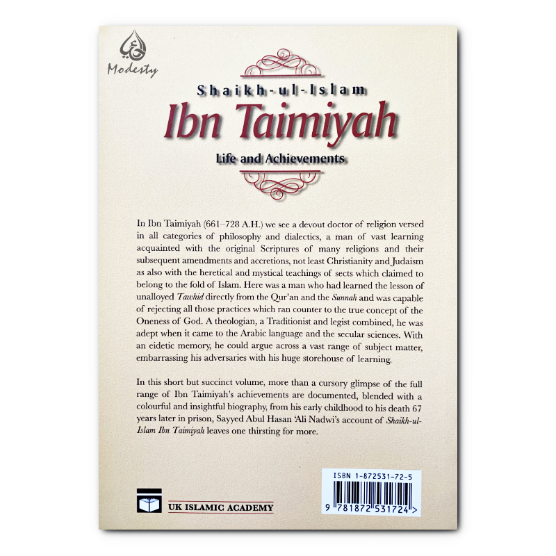 Shaikh-ul-Islam Ibn Taymiyah