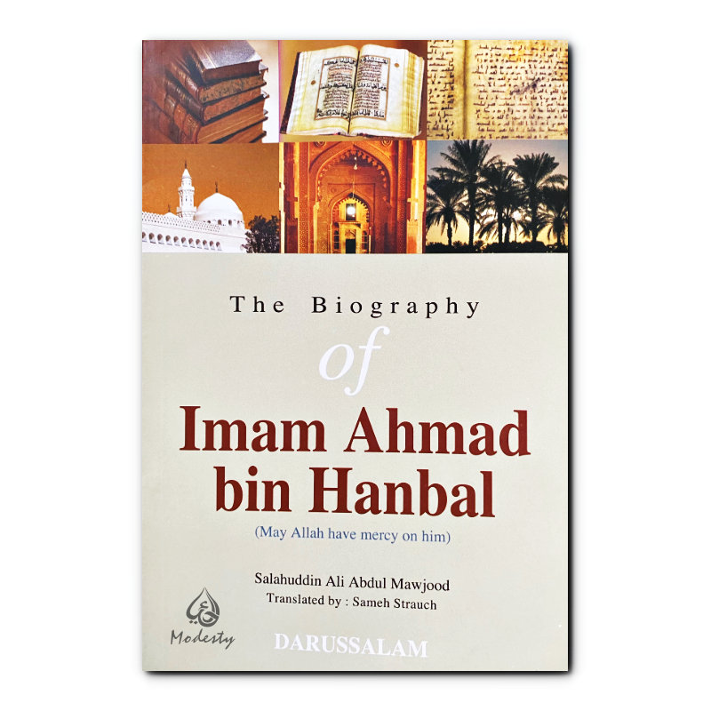 Imam Ahmad bin Hanbal