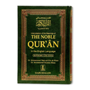 Noble Quran with Full Page  (Arabic/English )- Summarized