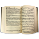 Noble Quran with Full Page  (Arabic/English )- Summarized