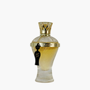Intesar Al Hub Perfume