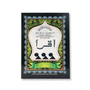 Iqra - All 6 volumes in one Book