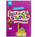Islamic Studies Textbook | Class 10