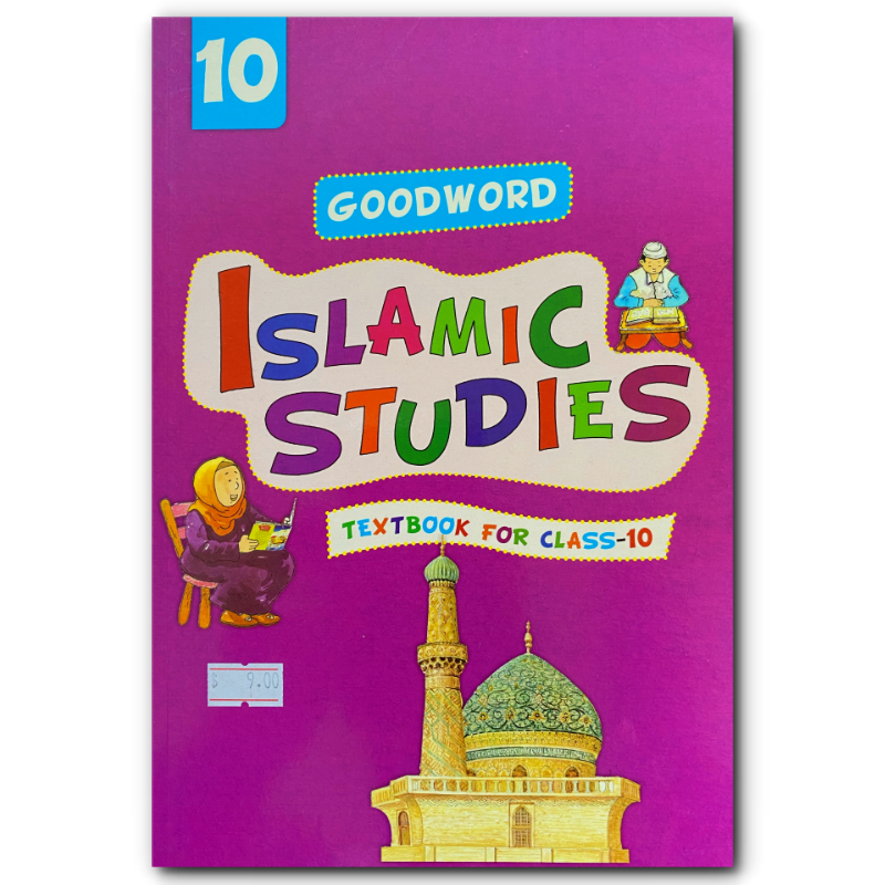 Islamic Studies Textbook for Class 10