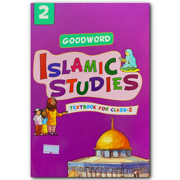 Islamic Studies Textbook for Class 2