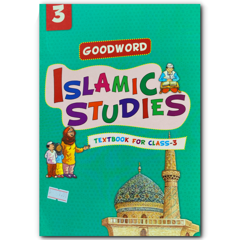 Islamic Studies Textbook for Class 3