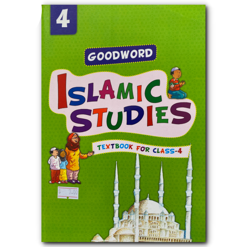 Goodword Islamic Studies Class 4 Textbook Modesty Collection
