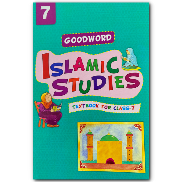 Islamic Studies Textbook for Class 7
