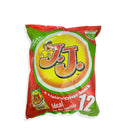 JJ Pizza Flavour | 12 Packs