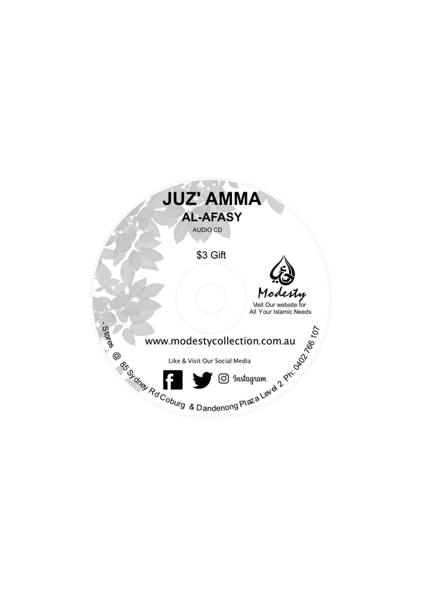 Juzz Amma By Shaikh Mishary Binn Rashid Al-Afasy