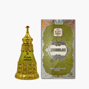 Jameelah Oil Perfume | 26ml