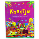 Khadija: The Wife of The Prophet Muhammad