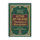 Kitab At-Tauhid: The Book of Monotheism