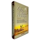 Life and times of the Messengers