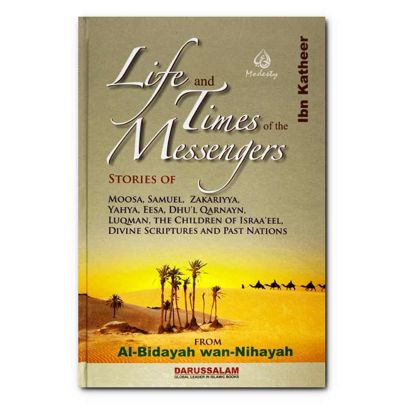 Life and times of the Messengers