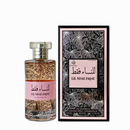 Lil Nisae Faqat | 100ml