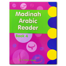 Madinah Arabic Reader Book 4 – Intermediate Classical & Quranic Arabic Grammar