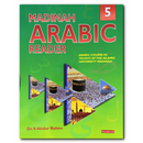 Madinah Arabic Reader Book 5